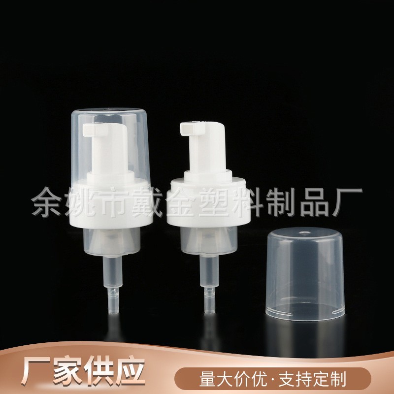 AS全罩43牙洁面泡沫泵按压式注塑方口平肩泵光面塑料慕斯泵头图4