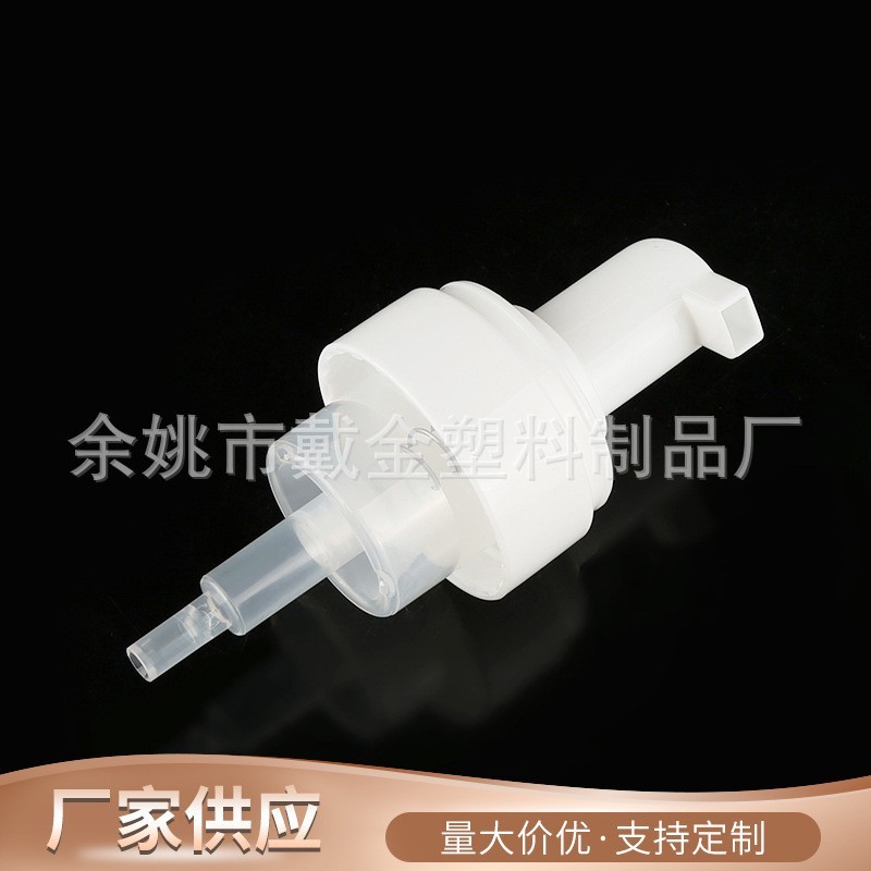 AS全罩43牙洁面泡沫泵按压式注塑方口平肩泵光面塑料慕斯泵头图2