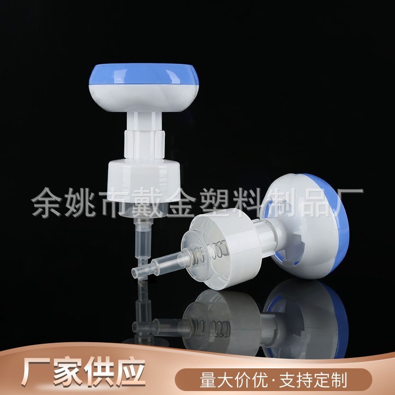 42/410花朵泡沫泵洗手液按压式洁面慕斯泵pp卡扣式分装泡沫泵图3