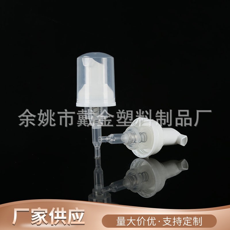 按压式内螺纹旋紧泡沫泵PP白色全罩塑料泵头慕斯泡沫分装泵图4