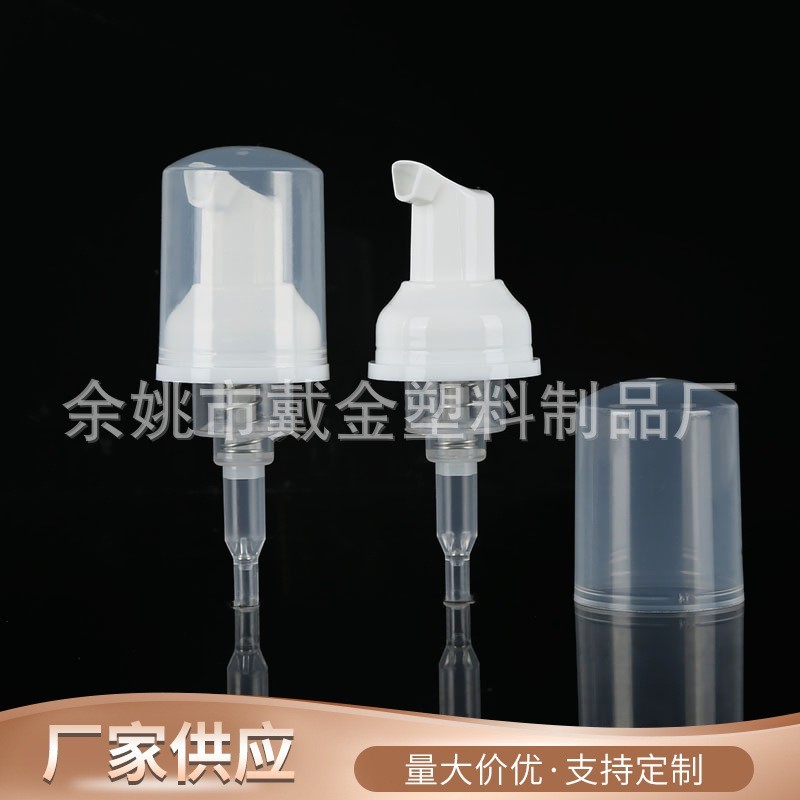 按压式内螺纹旋紧泡沫泵PP白色全罩塑料泵头慕斯泡沫分装泵图2