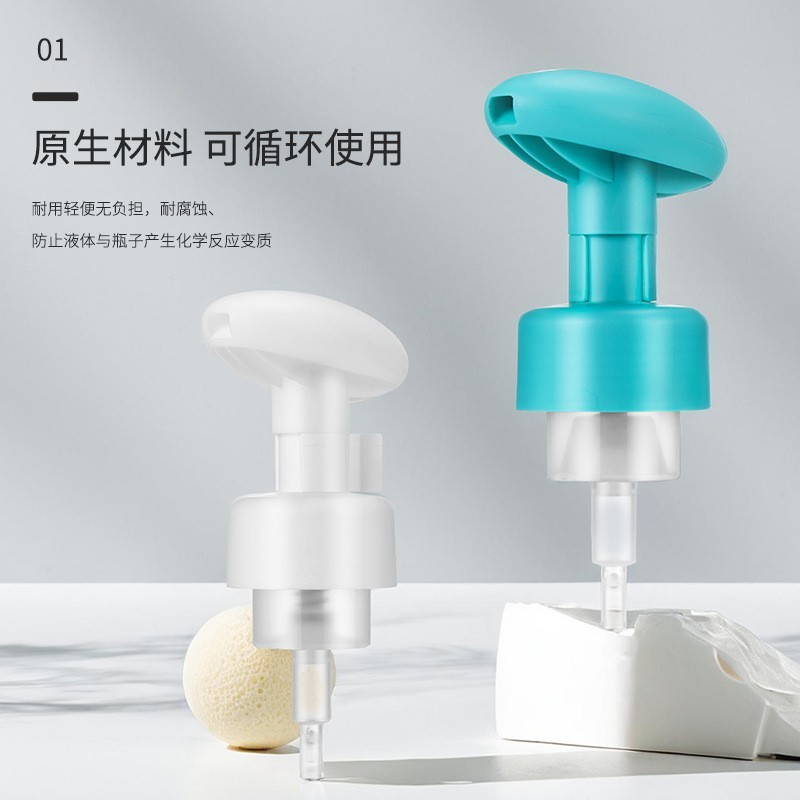 沐浴露洗手液泡沫泵 鹅蛋头按压光面泡沫泵图4