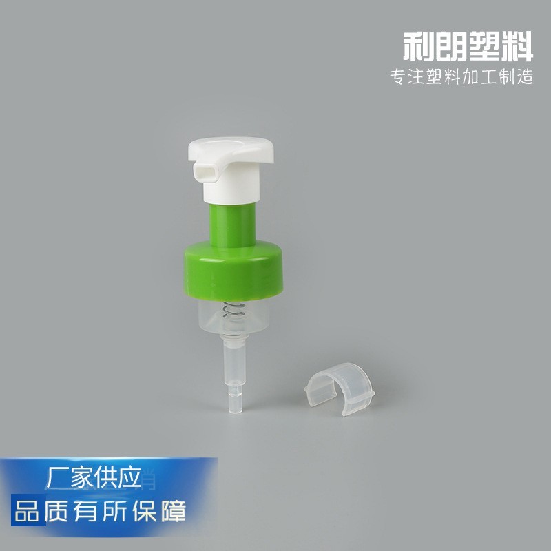 塑料42口泡沫泵 旅行套装压嘴泵头 卡扣慕斯泵图4