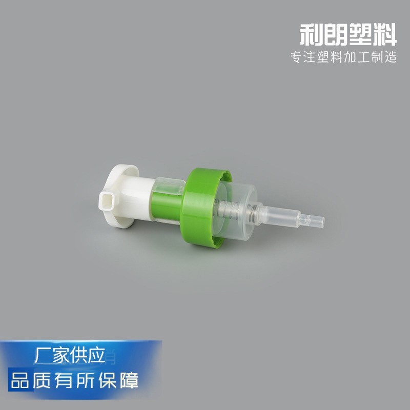 塑料42口泡沫泵 旅行套装压嘴泵头 卡扣慕斯泵图2