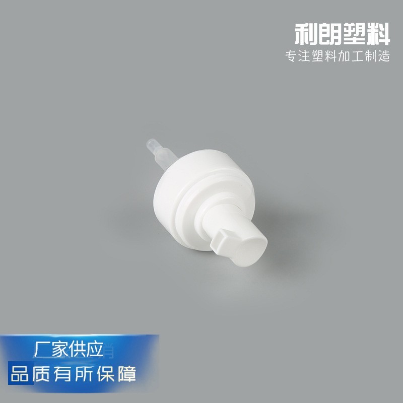 生产 42口径泡沫泵 起泡泵洁面慕斯泵 日化用品瓶泵头图2