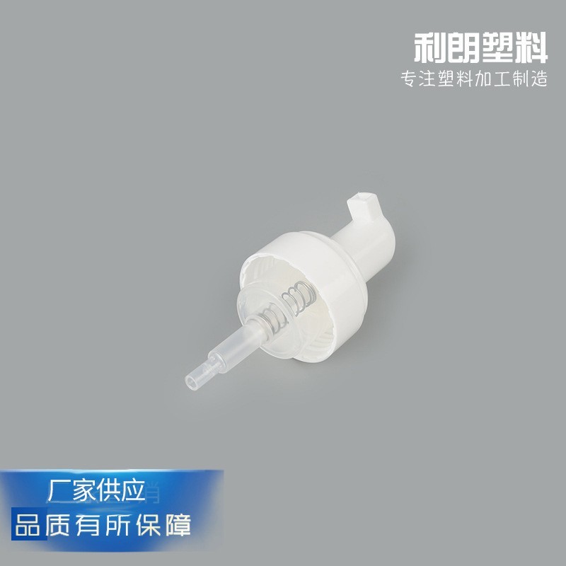 生产 42口径泡沫泵 起泡泵洁面慕斯泵 日化用品瓶泵头图3