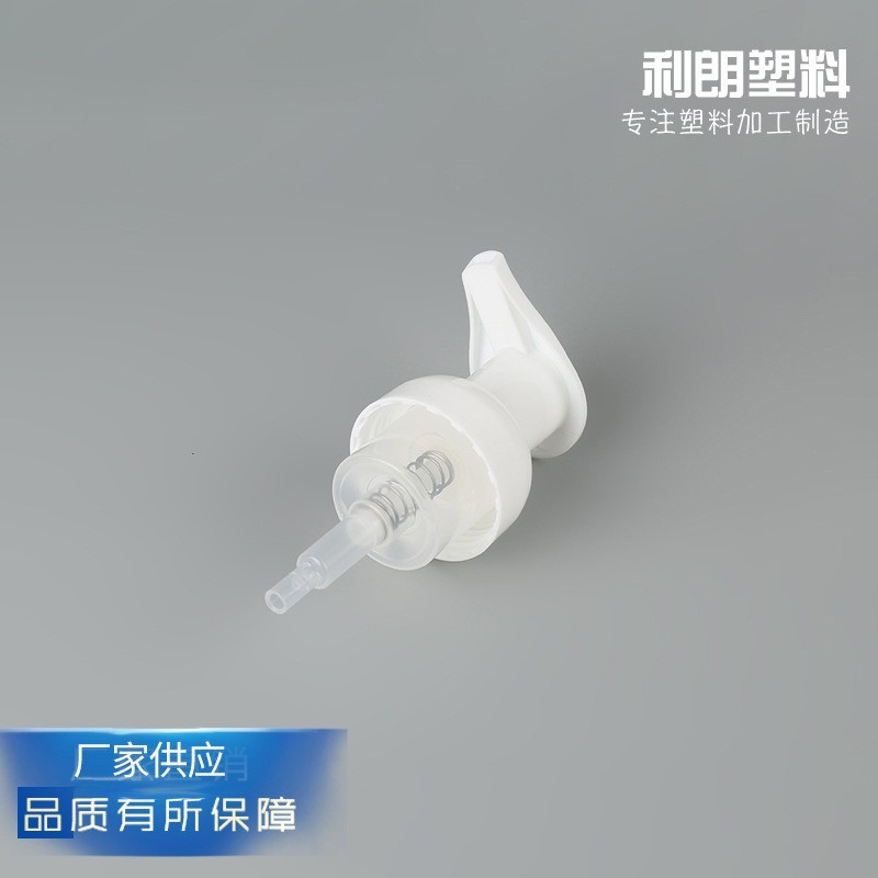 40口径塑料pp白色泡沫泵 按压式洗手液包装泵头图4