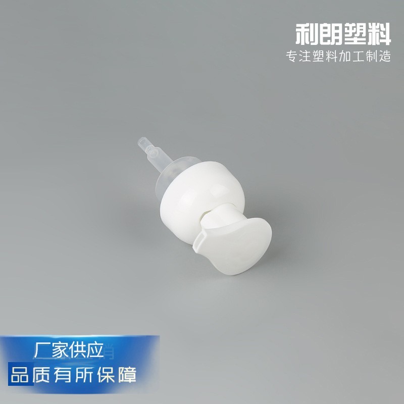 40口径塑料pp白色泡沫泵 按压式洗手液包装泵头图3