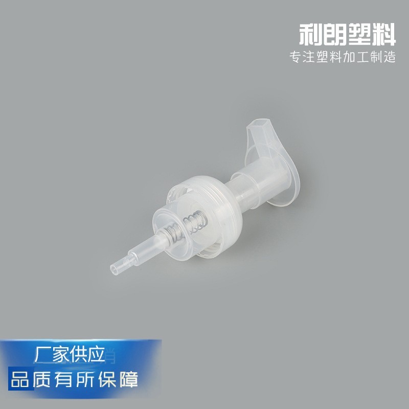 透明塑料pp按压式泡沫泵 化妆品洗面奶鸭嘴起泡泵图3