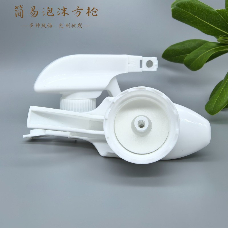 28/400-28/410简易泡沫方枪PP塑料手扣式塑料喷枪清洁剂喷头油污图2
