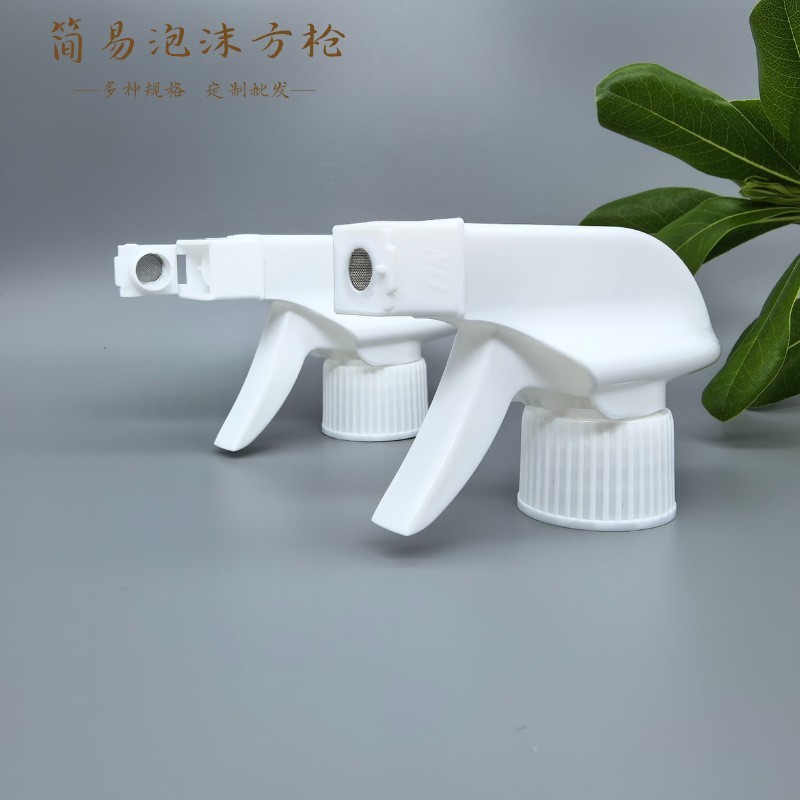 28/400-28/410简易泡沫方枪PP塑料手扣式塑料喷枪清洁剂喷头油污图4