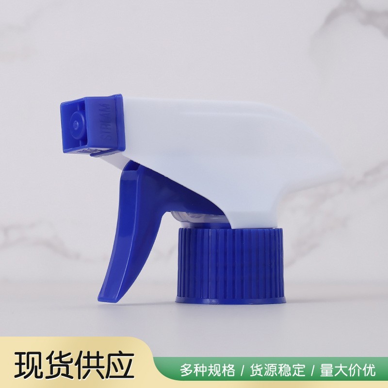28/410简易方枪喷雾器PP塑料可调节喷头厨房清洁消毒手扣式方枪