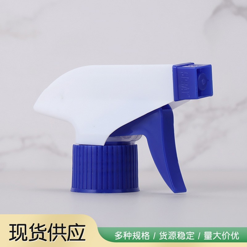 28/410简易方枪喷雾器PP塑料可调节喷头厨房清洁消毒手扣式方枪图2