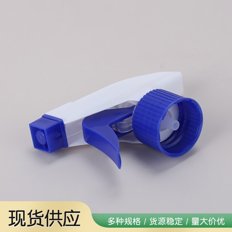 28/410简易方枪喷雾器PP塑料可调节喷头厨房清洁消毒手扣式方枪图3