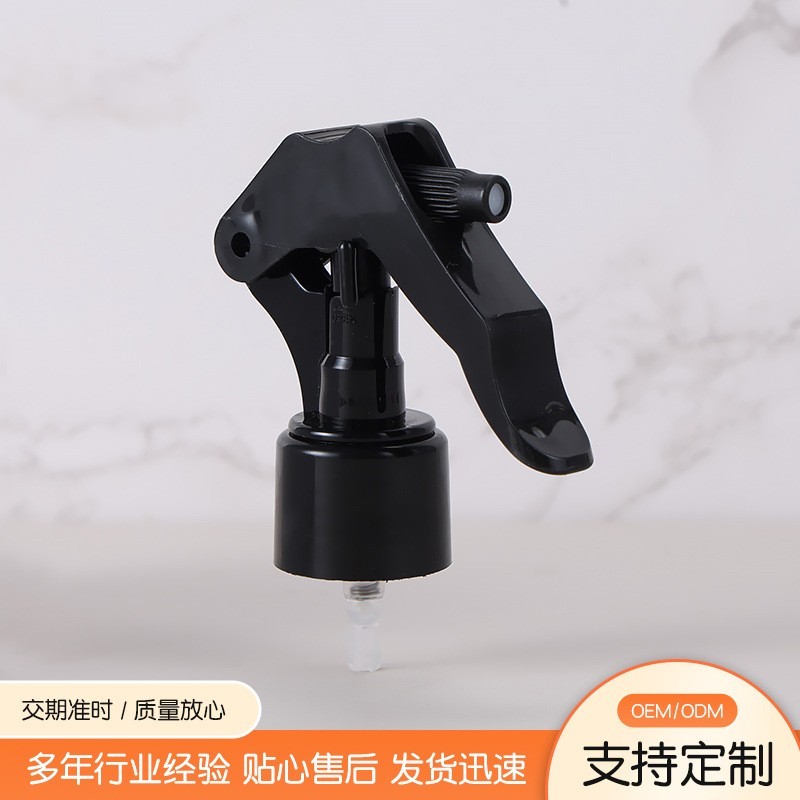 定制24牙手扣式小老鼠喷雾器28牙塑料厨卫清洁剂酒精消毒液喷雾头