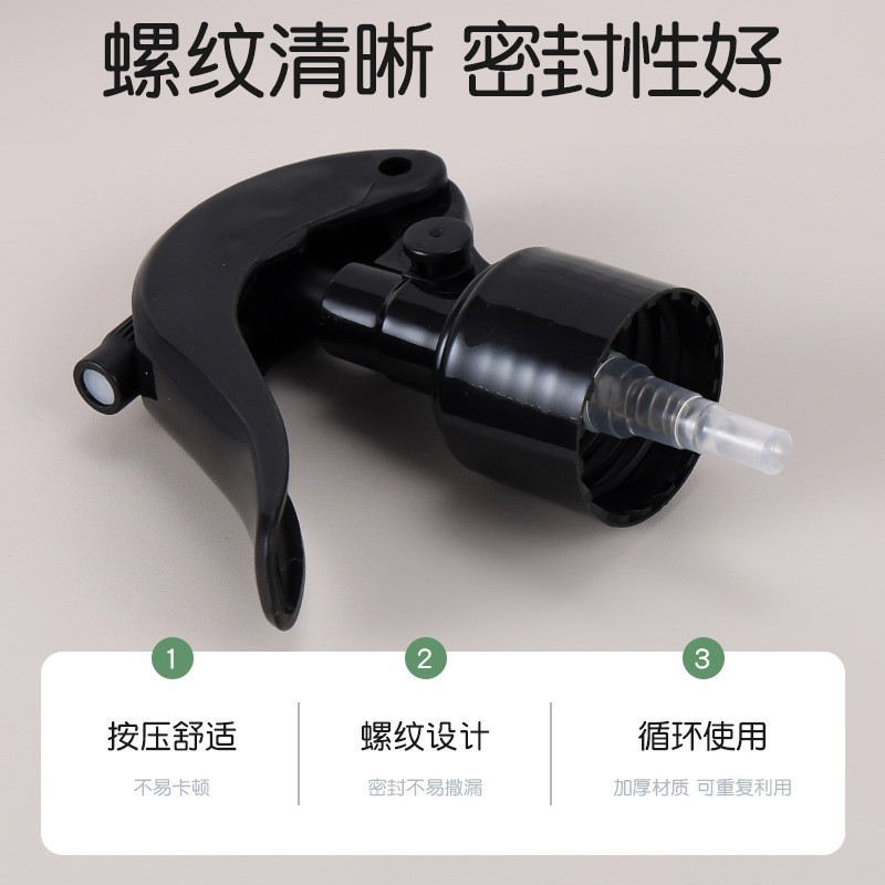 定制24牙手扣式小老鼠喷雾器28牙塑料厨卫清洁剂酒精消毒液喷雾头图2