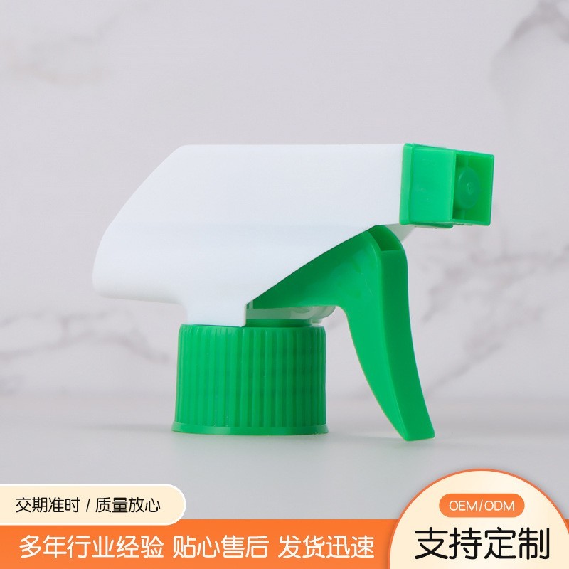 定制28牙塑料方枪手扣式喷雾方枪厨房除油烟浇花细雾清洁喷雾头