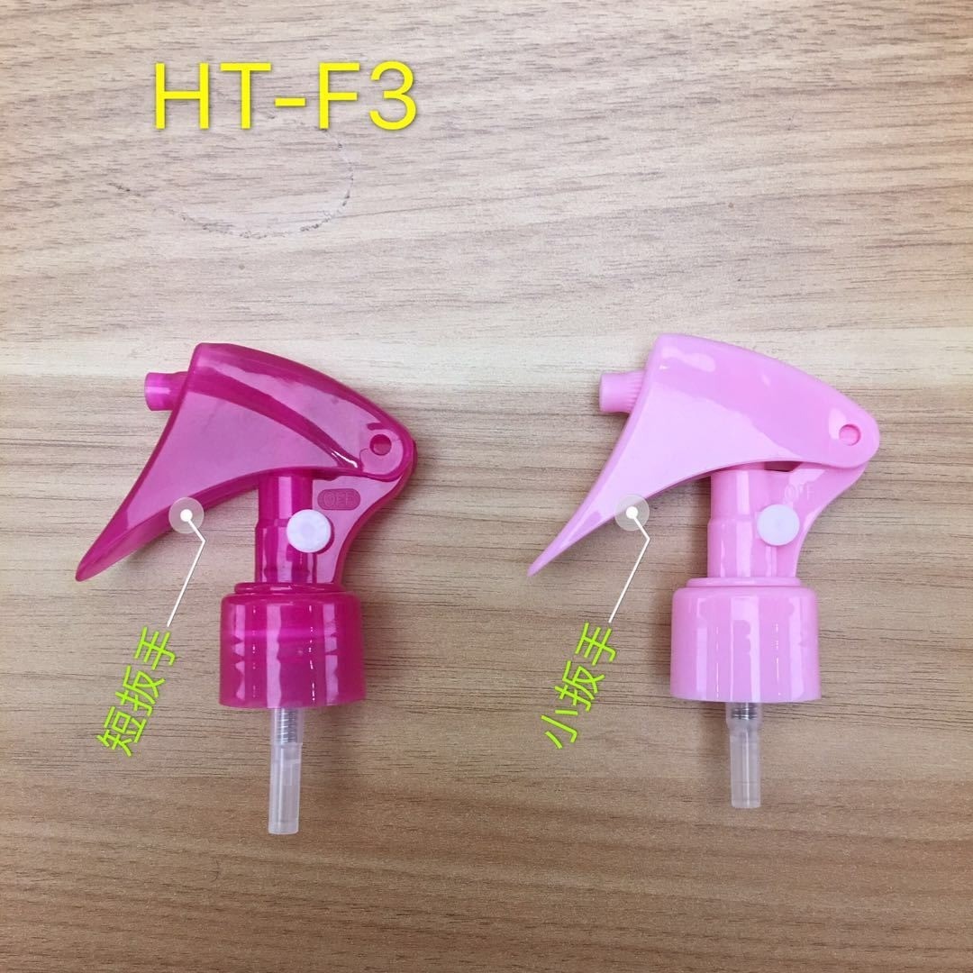 小老鼠喷头小老鼠喷雾器迷你小老鼠喷头图5