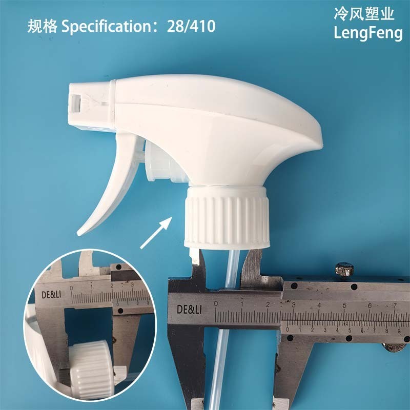 28/410全塑双罩泡沫喷头泡沫喷枪清洁剂油污净泡沫方枪图3