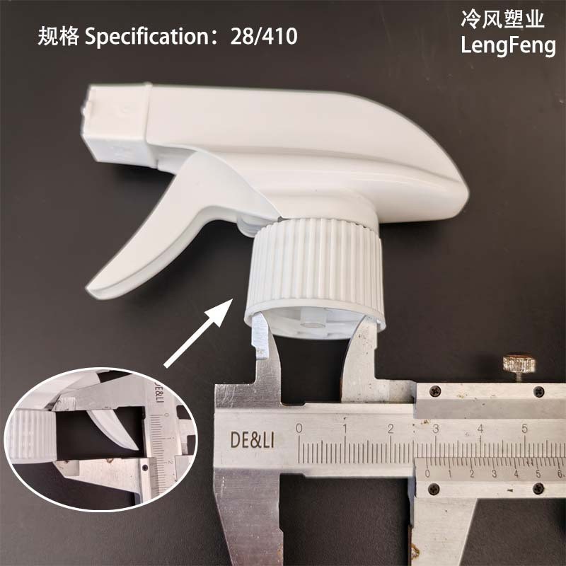 28/400 28/410 28/415泡沫喷头泡沫喷枪油污净清洁剂泡沫方枪图3