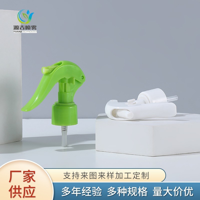 定制24/410 28/410手扣式喷雾头 清洁喷雾器喷头 塑料小老鼠喷枪图3
