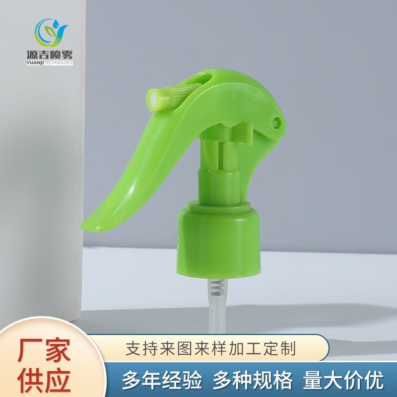 定制24/410 28/410手扣式喷雾头 清洁喷雾器喷头 塑料小老鼠喷枪图4