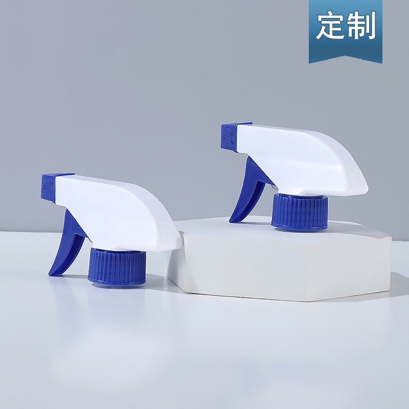 定制手扣式简易方枪 清洁剂消毒液雾化喷雾喷头 PP塑料方枪