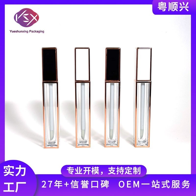 方形 镭雕金边唇蜜管唇彩管 唇釉管空口红管包材