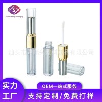 金色方形 双头二合一两用唇彩管 口红管空管唇彩包材