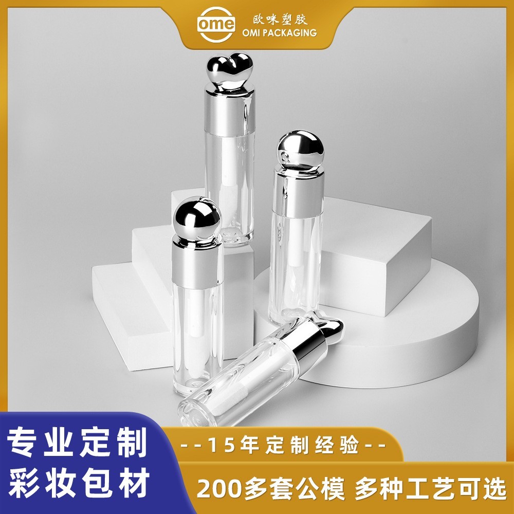 新款电镀圆形爱心扁圆形唇釉管包材透明唇蜜管唇釉空管定制唇彩管