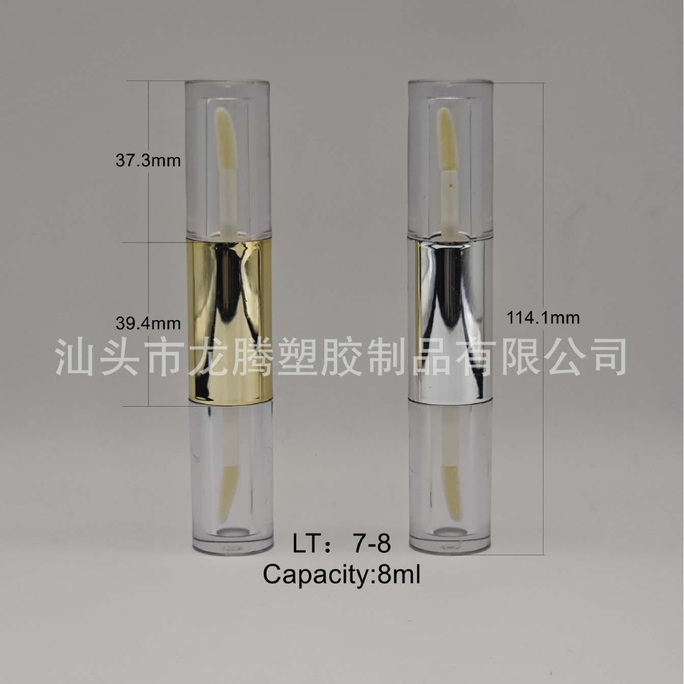 厂家定制 双头唇彩管 旋转 透明 中节喷涂款式 圆柱图2