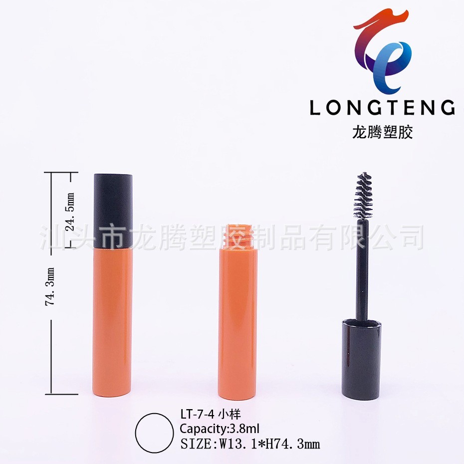 厂家定制 PP吹瓶小样 圆形睫毛瓶 唇彩瓶图2