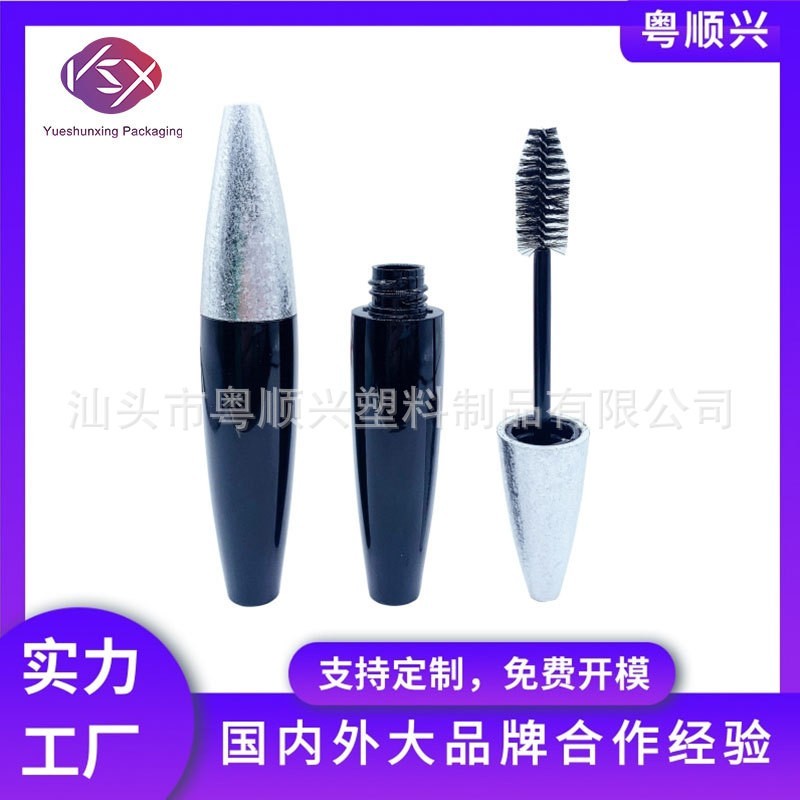 不规则 高档新设计 睫毛增长液空管睫毛管包材