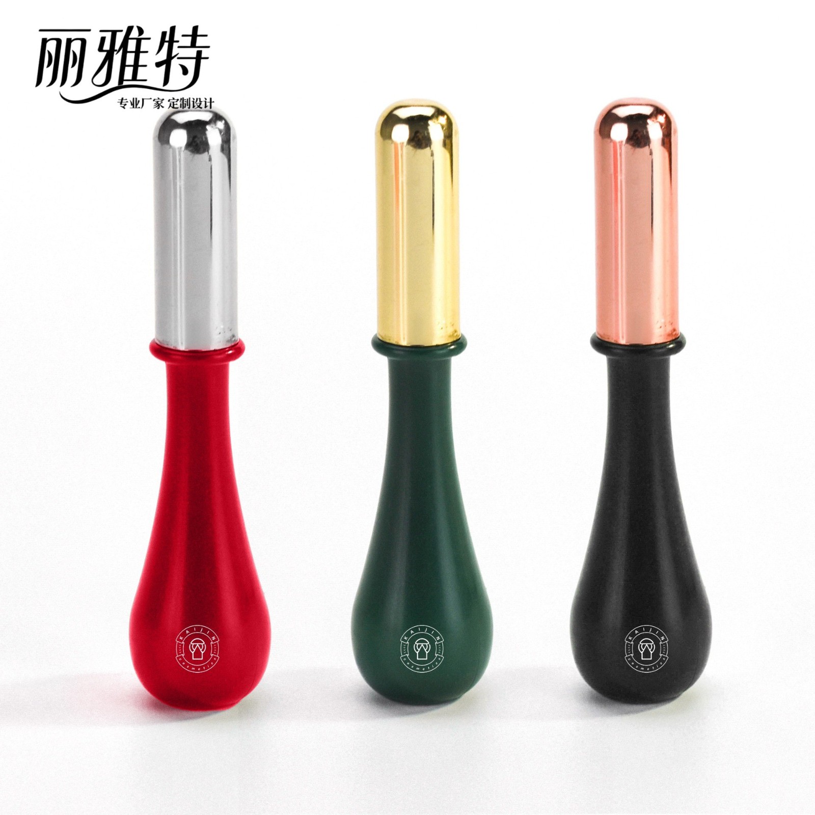 8毫升眼线笔容器刷管 DIY一套睫毛膏刷带刷头管及盖子Tube