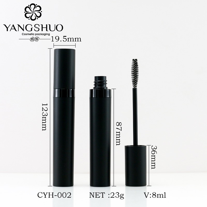 注塑色8ml睫毛管空管 睫毛膏管 碎发整理棒化妆品包材图2