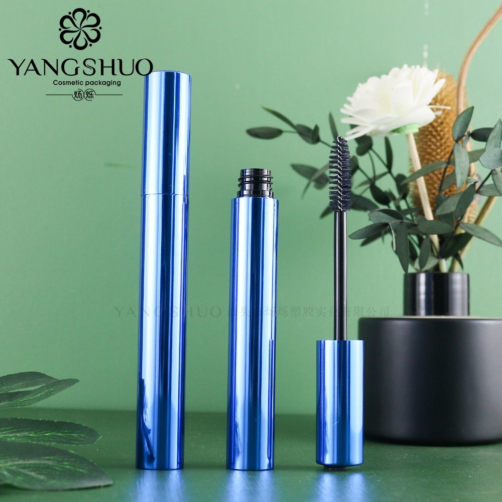 铝制圆形睫毛膏管8ml睫毛增长液空管睫毛胶水空瓶唇彩管包材铝管