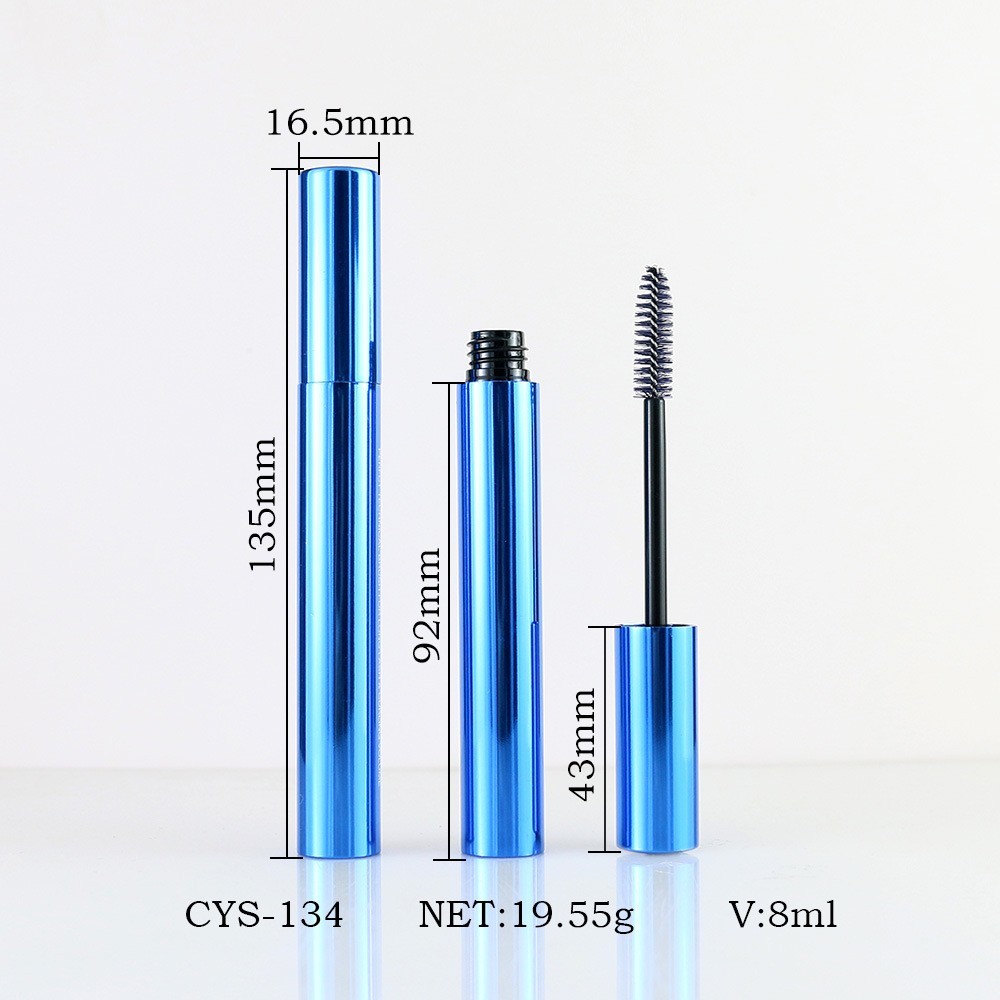铝制圆形睫毛膏管8ml睫毛增长液空管睫毛胶水空瓶唇彩管包材铝管图3