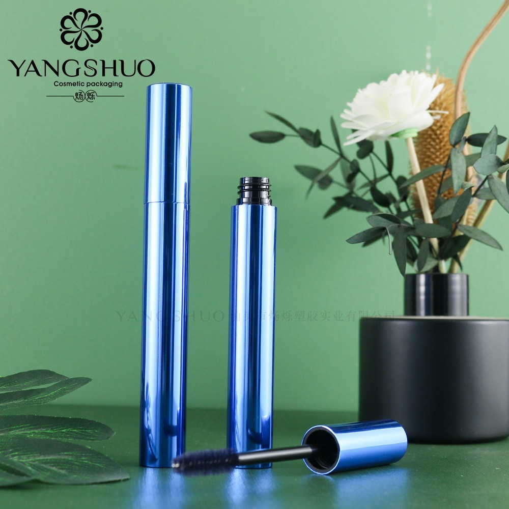 铝制圆形睫毛膏管8ml睫毛增长液空管睫毛胶水空瓶唇彩管包材铝管图2