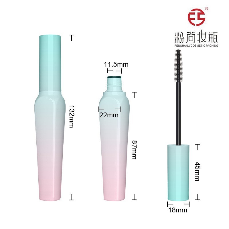 异型睫毛管染眉膏碎发整理液空管包材图3