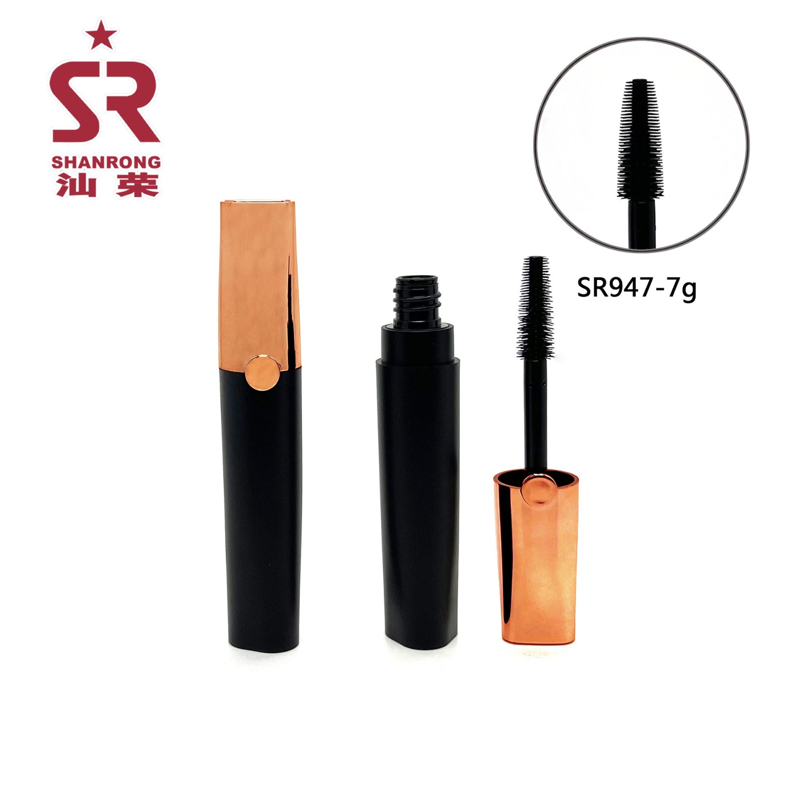 7g 睫毛膏管 睫毛眼线液