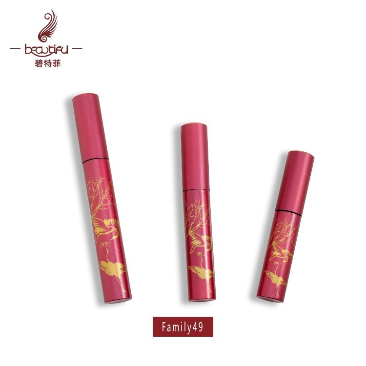 新款2019年中国风睫毛膏9ml空包材铝质图3