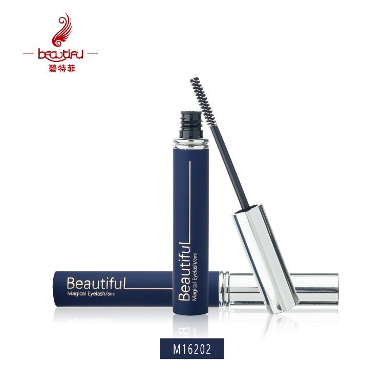 蓝色中性8ml订制睫毛膏空管睫毛纤维管铝包材