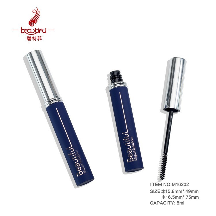 蓝色中性8ml订制睫毛膏空管睫毛纤维管铝包材图2
