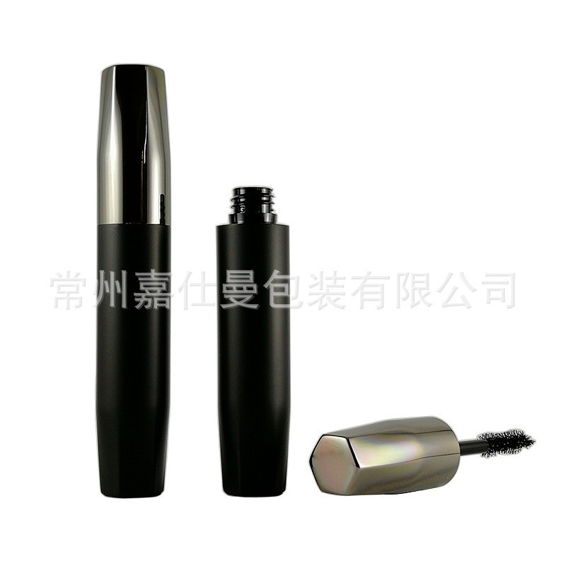13ML 双色定制铝制睫毛膏管 彩妆包材