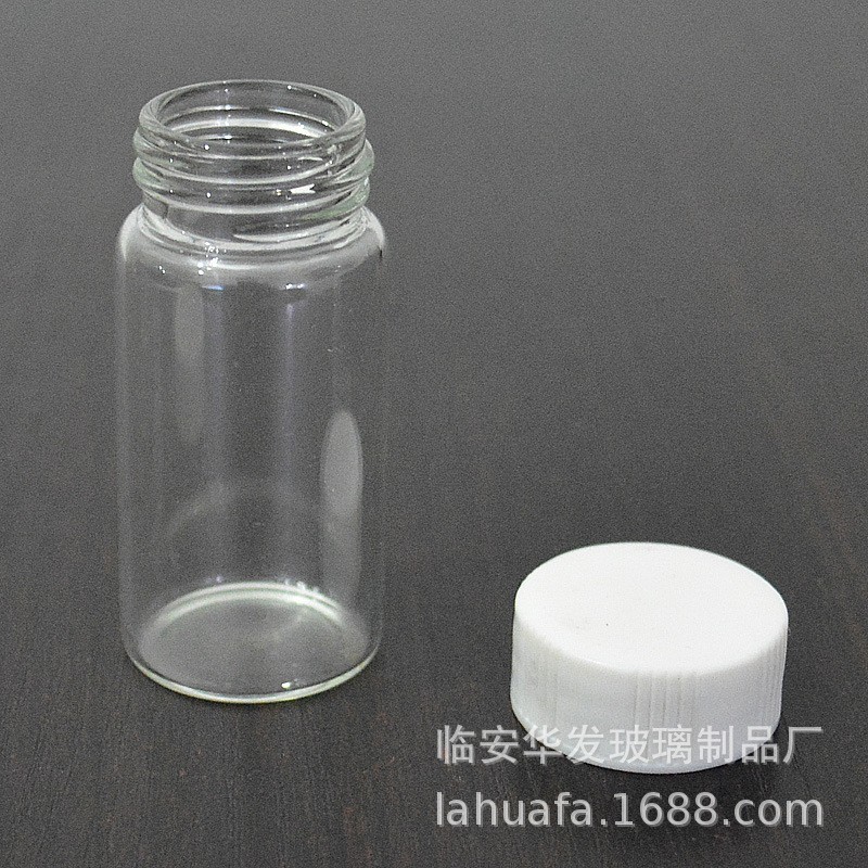 20ml玻璃瓶 .管制螺口样品瓶 实验室试样瓶图3