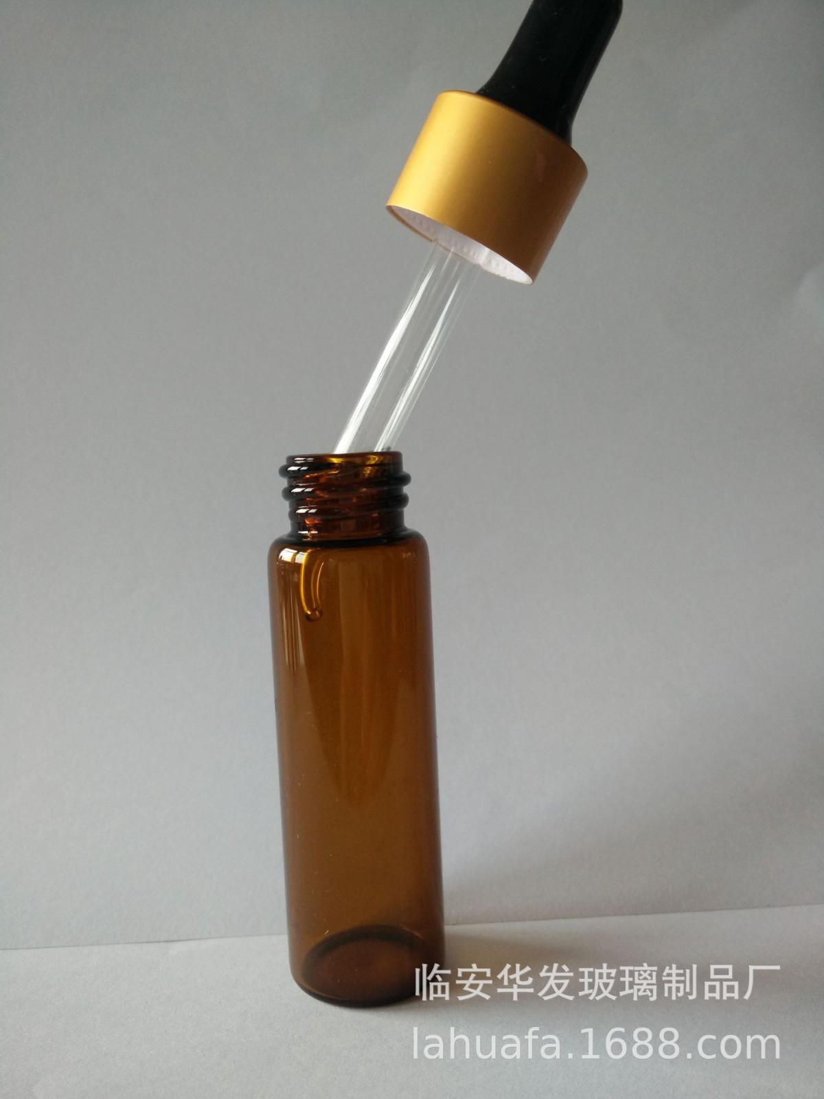 15ml茶色精油瓶 试用分装瓶 滴管瓶 管制玻璃瓶