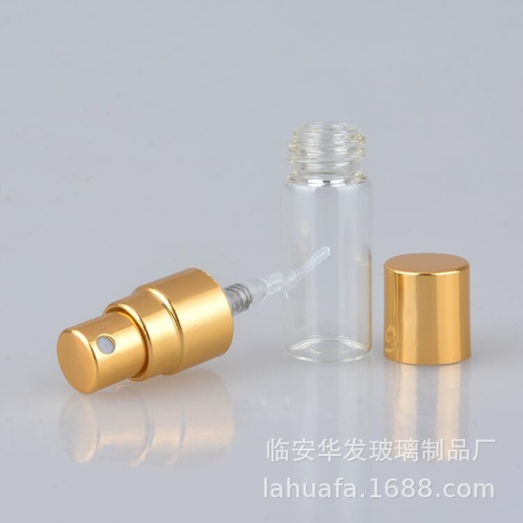 5ml香水喷雾瓶，管制玻璃瓶