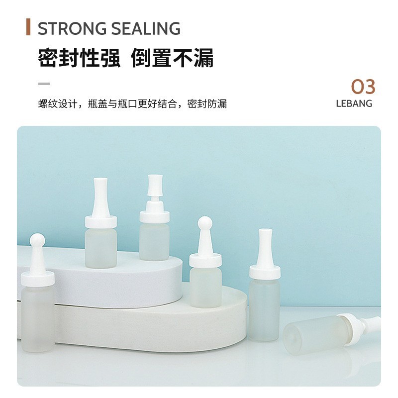 蒙砂西林瓶3ml 5ml 10ml 15ml安培玻璃瓶冻干粉瓶精华液瓶子图3