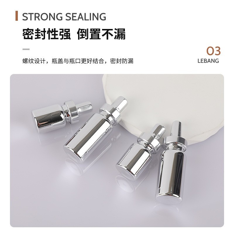 5ml10ml电镀银色玻璃卡口西林瓶 精华液瓶玻璃瓶化妆品玻璃包材图3