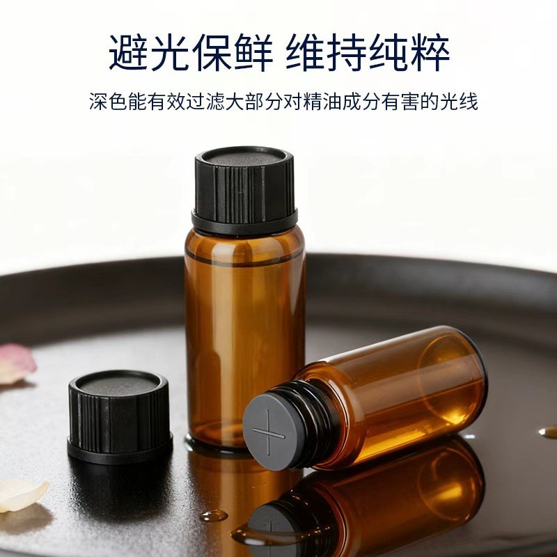 茶色精油瓶子10毫升玻璃瓶5ml香水瓶避光高端滴管精油分装瓶图2